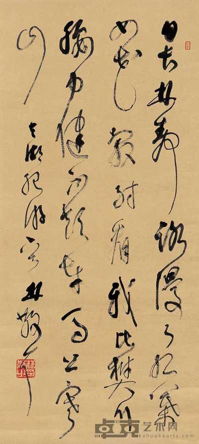 林散之 书法 立轴 82×38cm